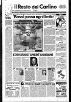 giornale/RAV0037021/1997/n. 147 del 31 maggio